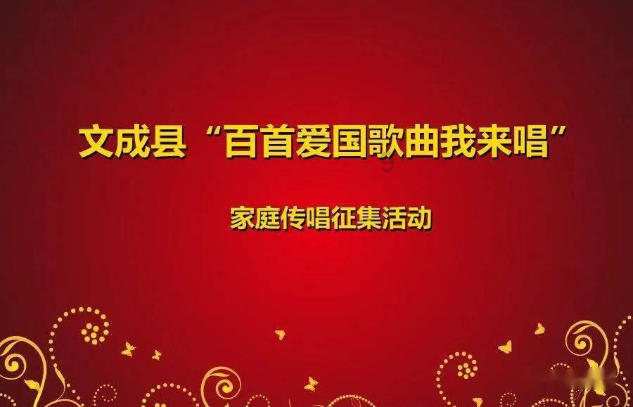 救援受困山洞的男子