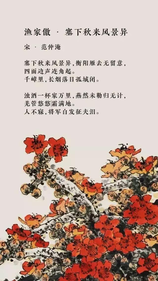 合金装备：幸存