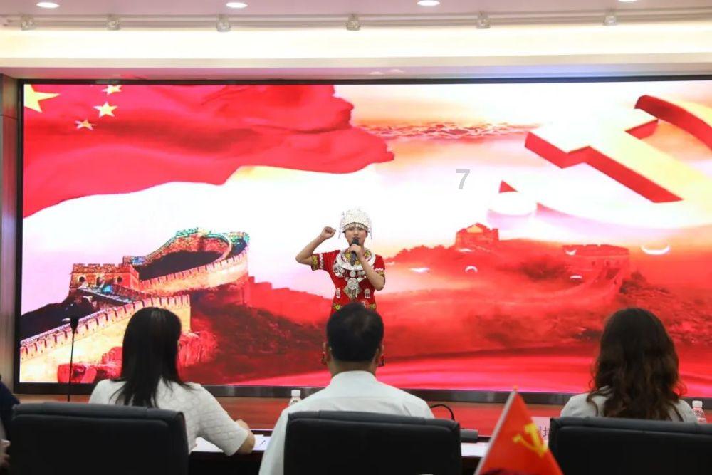 逃离外星人森林